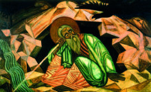 Копия картины "prophet elijah" художника "бойчук михаил"