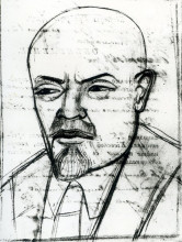 Репродукция картины "portrait of vladimir lenin" художника "бойчук михаил"