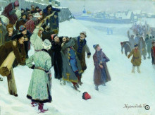 Картина "кулачный бой на москва-реке" художника "борис кустодиев"