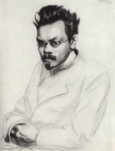 Репродукция картины "портрет писателя а.м.ремизова" художника "борис кустодиев"