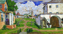 Копия картины "площадь на выезде из города" художника "борис кустодиев"