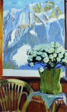 Картина "цветы на балконе на фоне гор" художника "борис кустодиев"
