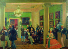 Репродукция картины "в московской гостиной 1840-х годов (люди сороковых годов)" художника "борис кустодиев"
