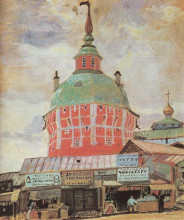 Картина "красная башня троице-сергеевой лавры" художника "борис кустодиев"