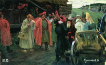 Репродукция картины "у кружала стрельцы гуляют" художника "борис кустодиев"
