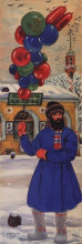 Картина "торговец шарами" художника "борис кустодиев"