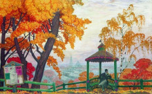 Репродукция картины "осень над городом" художника "борис кустодиев"
