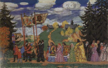 Копия картины "крестный ход" художника "борис кустодиев"