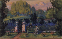 Картина "у входа в парк усадьба купавиной" художника "борис кустодиев"