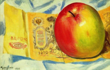 Репродукция картины "яблоко и сторублевка" художника "борис кустодиев"