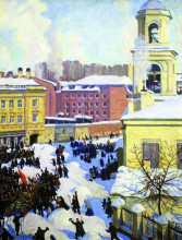 Копия картины "27 февраля 1917 года" художника "борис кустодиев"