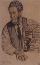Картина "мужчина со счетами (в.а.кастальский)" художника "борис кустодиев"