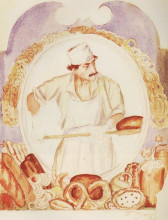 Картина "пекарь" художника "борис кустодиев"