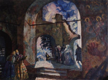 Копия картины "под сводам старинной церкви" художника "борис кустодиев"