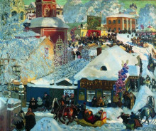 Репродукция картины "зима. масленичное гулянье" художника "борис кустодиев"