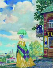 Копия картины "купчиха на прогулке (провинция)" художника "борис кустодиев"