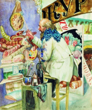 Репродукция картины "живописец вывесок" художника "борис кустодиев"