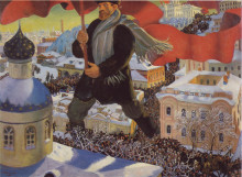 Копия картины "большевик" художника "борис кустодиев"