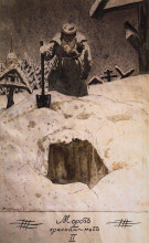 Копия картины "на могиле прокла" художника "борис кустодиев"