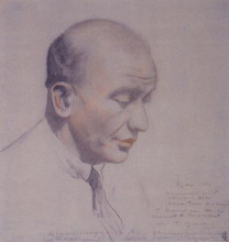 Копия картины "портрет ф.ф.нотгафта" художника "борис кустодиев"