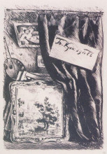 Копия картины "фронтиспис" художника "борис кустодиев"