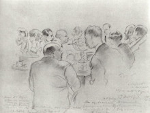 Копия картины "проводы м.в.добужинского в европу" художника "борис кустодиев"