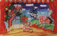Репродукция картины "тула2. эскиз декорации к пьесе е. замятина &quot;блоха&quot;" художника "борис кустодиев"