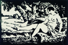 Картина "купальщица, сидящая на берегу" художника "борис кустодиев"