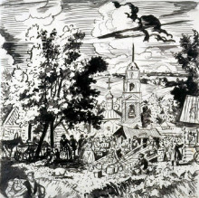 Репродукция картины "деревенская ярмарка" художника "борис кустодиев"