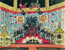 Репродукция картины "петербург. дворец" художника "борис кустодиев"