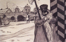 Копия картины "будочник" художника "борис кустодиев"