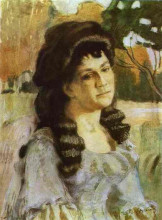 Копия картины "портрет дамы" художника "борисов-мусатов виктор"