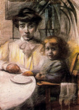 Репродукция картины "mother and child" художника "боччони умберто"