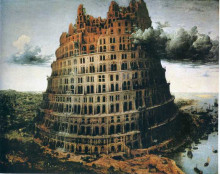 Картина "&quot;маленькая&quot; вавилонская башня" художника "брейгель старший питер"