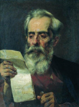 Репродукция картины "the old man reading a letter" художника "бронников фёдор"