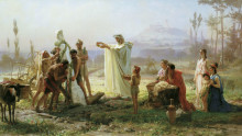Репродукция картины "consecration of the herm" художника "бронников фёдор"
