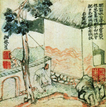 Копия картины "sengyo (jugijo)" художника "бусон ёса"