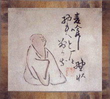 Копия картины "haiku poet and his poem (?)" художника "бусон ёса"