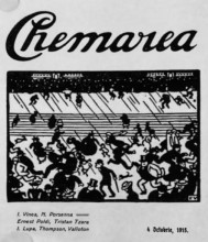 Картина "cover of the romanian symbolist and avant garde magazine chemarea (the calling)" художника "валлотон феликс"