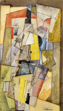 Картина "cubist composition" художника "вальмье жорж"