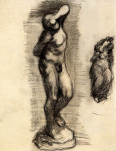 Репродукция картины "young slave" художника "ван гог винсент"