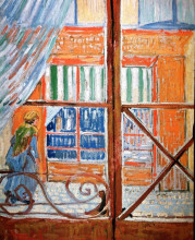 Копия картины "a pork-butcher&#39;s shop seen from a window" художника "ван гог винсент"