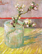 Репродукция картины "blossoming almond branch in a glass" художника "ван гог винсент"