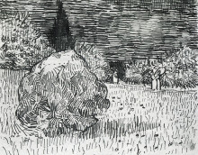 Копия картины "bush in the park at arles" художника "ван гог винсент"