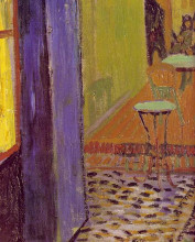Копия картины "cafe terrace on the place du forum" художника "ван гог винсент"