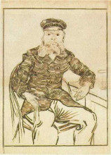 Репродукция картины "joseph roulin, three-quarter-length" художника "ван гог винсент"