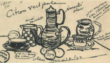 Репродукция картины "still life with coffee pot" художника "ван гог винсент"