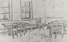 Картина "interior of a restaurant" художника "ван гог винсент"