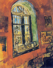 Репродукция картины "window of vincent&#39;s studio at the asylum" художника "ван гог винсент"