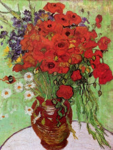 Копия картины "red poppies and daisies" художника "ван гог винсент"